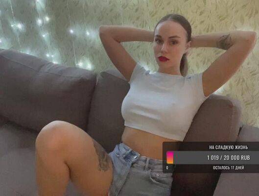 lishtvoya_mechta onlyfans smolinova96 - #4