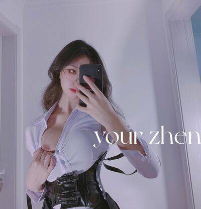 Your Zhen 真真Y - #6