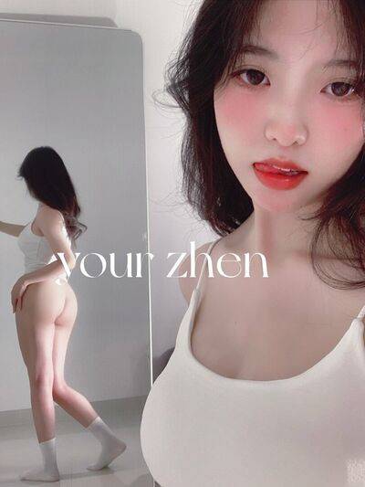 Your Zhen 真真Y - #9